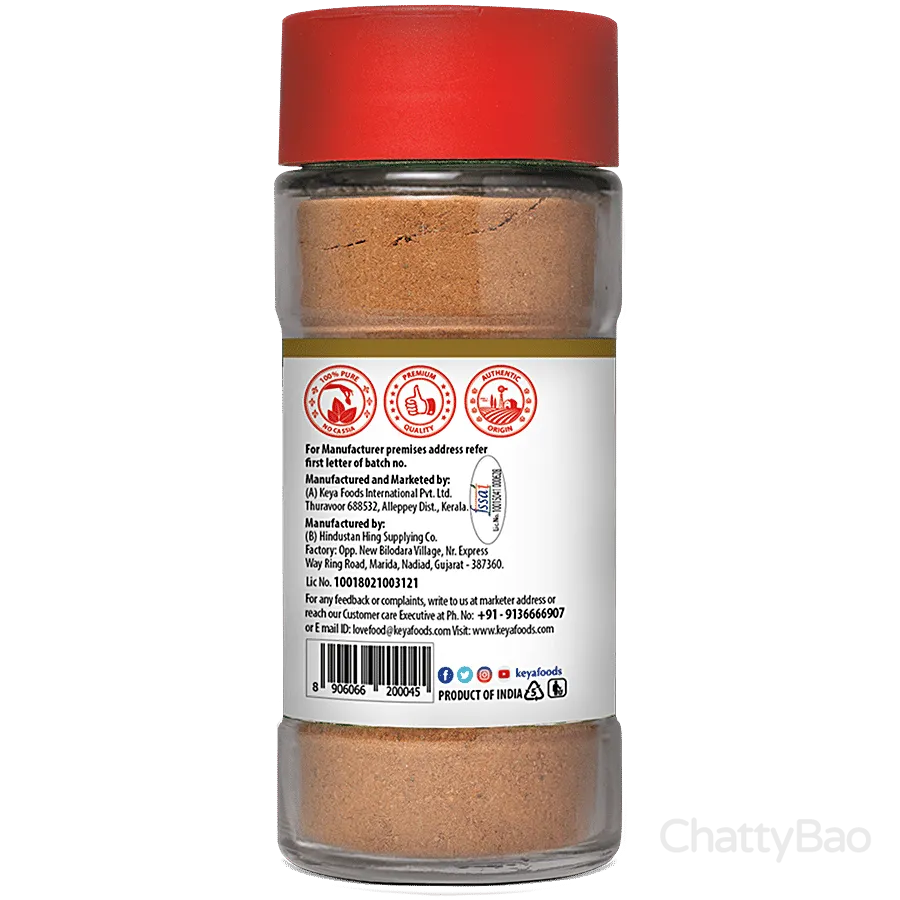Keya Powder - Cinnamon / Dalchini Sri Lanka 55 g view 2