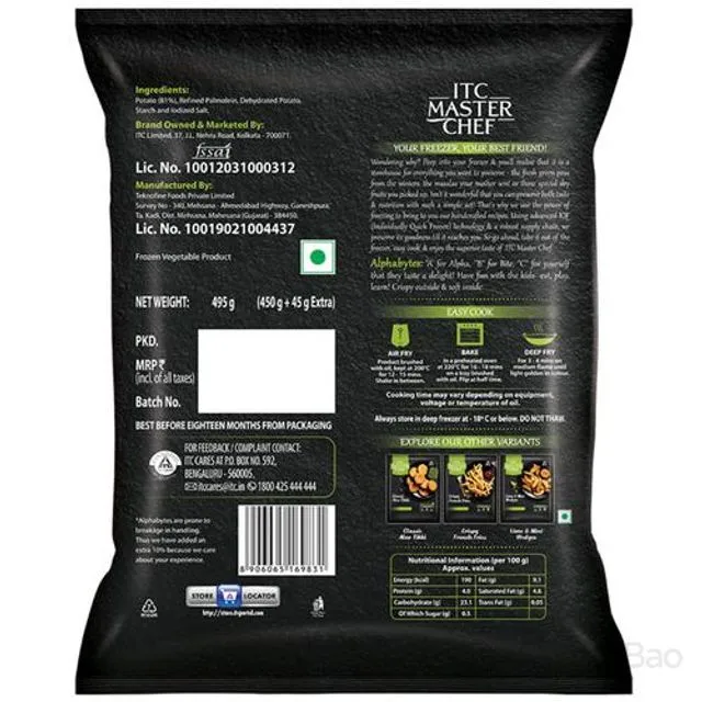 ITC Master Chef - Alphabytes 495 g view 2
