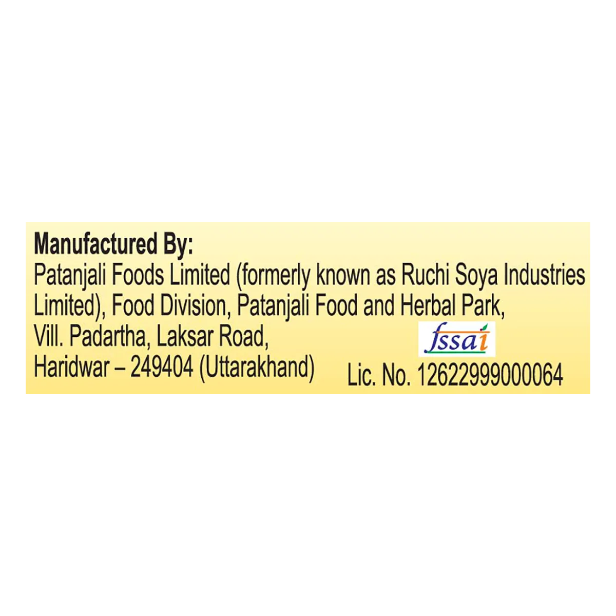 Patanjali Mango Drink 1 L view 4