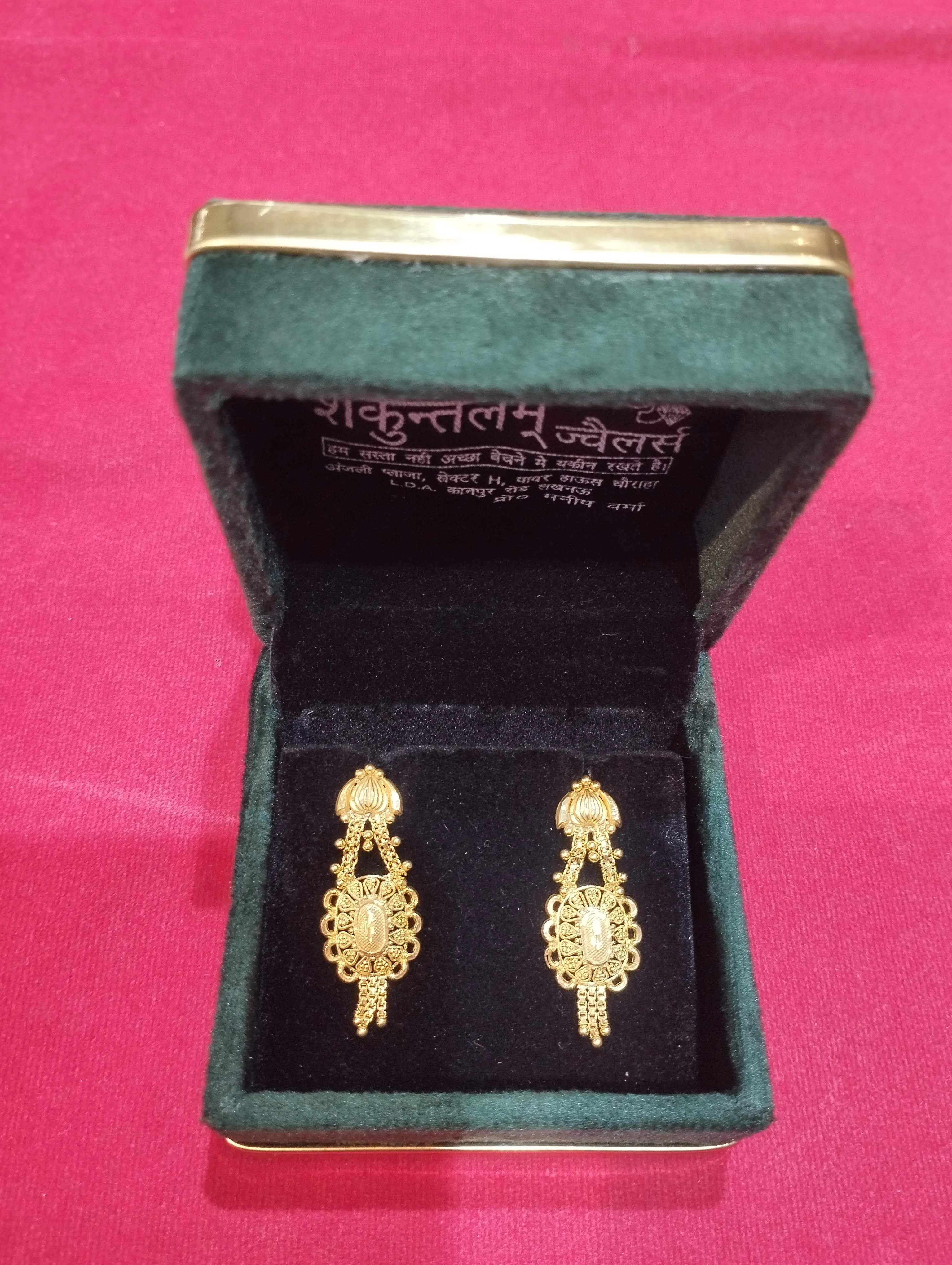 Ornate Gold Earrings. view 2