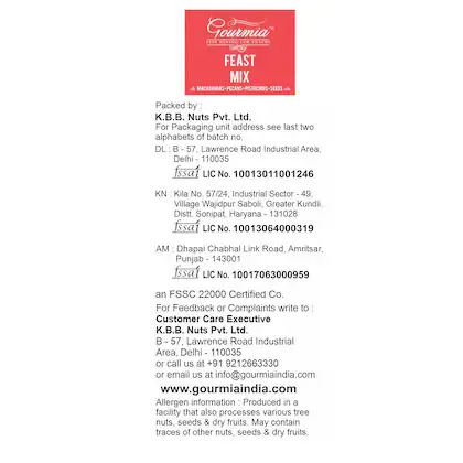 Gourmia Feast Trail Mix 200 g view 4
