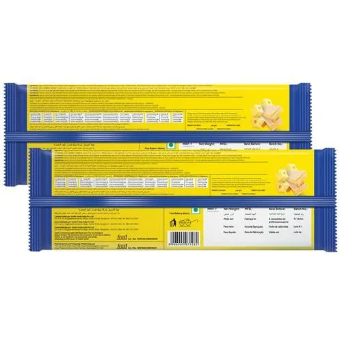 Unibic Wafers - Creamy Cheese 75 g view 2