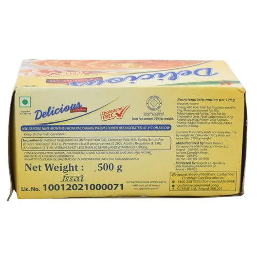 Delicious Fat Spread 500 g view 2
