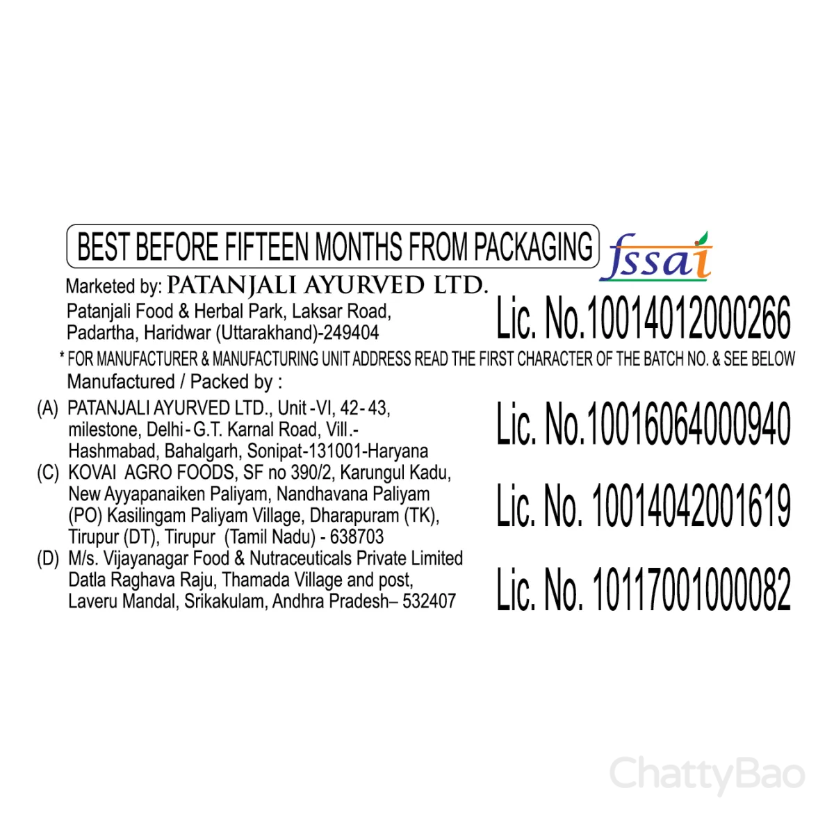 Patanjali Virgin Coconut Oil Bottle 250 ml view 4