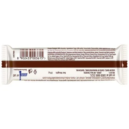 Galaxy Smooth Milk Chocolate Bar 20 g view 2