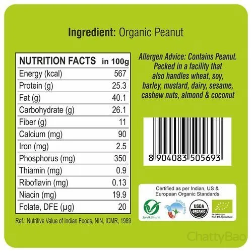 24 Mantra Organic Raw Peanut / Mungphali 500 g  view 3