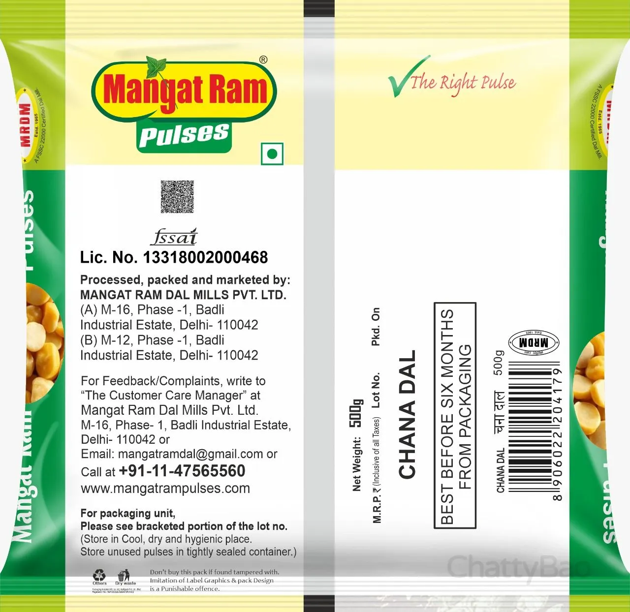 Mangat Ram Chana Dal 500 g view 2