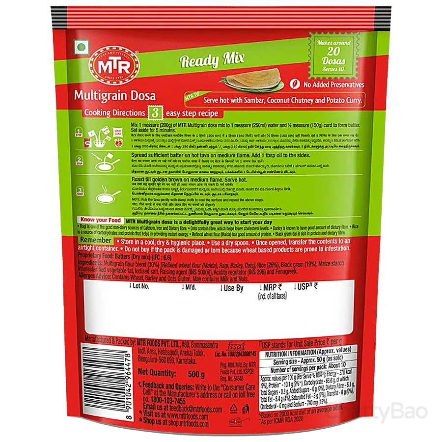 MTR Breakfast Mix - Multigrain Dosa 500 g view 2