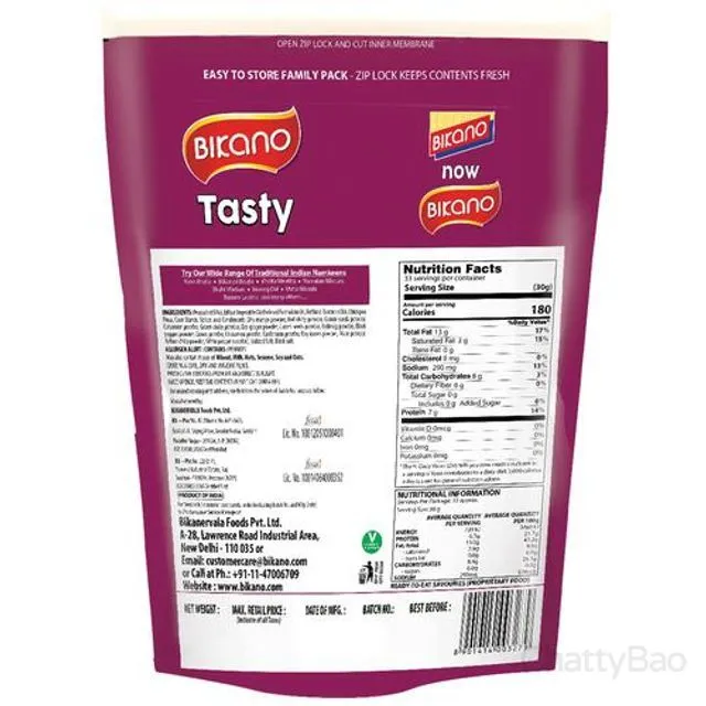 Bikano Namkeen - Tasty Peanuts 1 Kg view 2