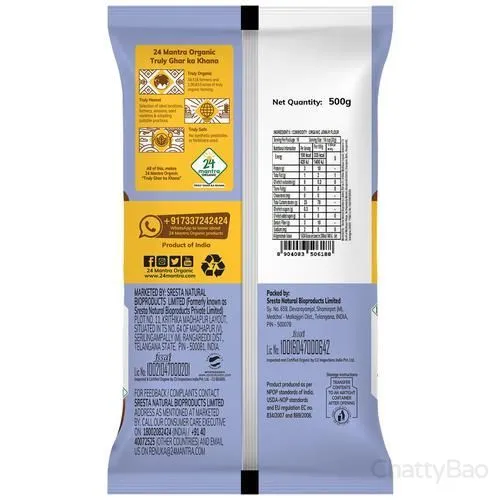 24 Mantra Organic Jowar Flour 500 g view 2