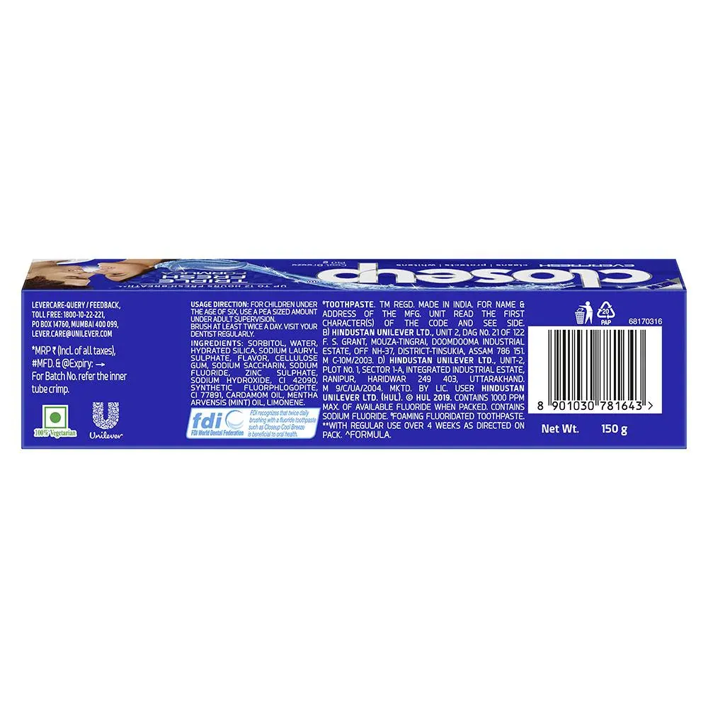 Closeup Everfresh Toothpaste - Cool Breeze 150 g view 2