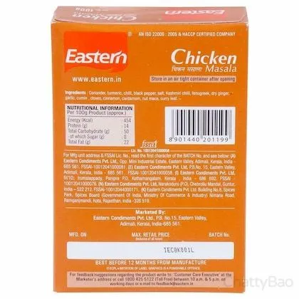Eastern Chicken Masala 100 g view 2