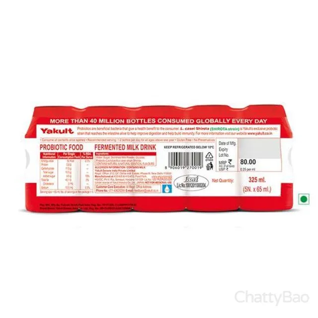 Yakult Light Probiotic Drink 325 ml (Pack of 5 x 65 ml each) view 3