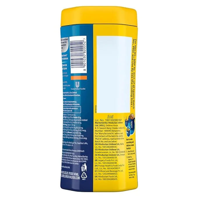 Horlicks Junior Chocolate Nutrition Drink 500 g view 2