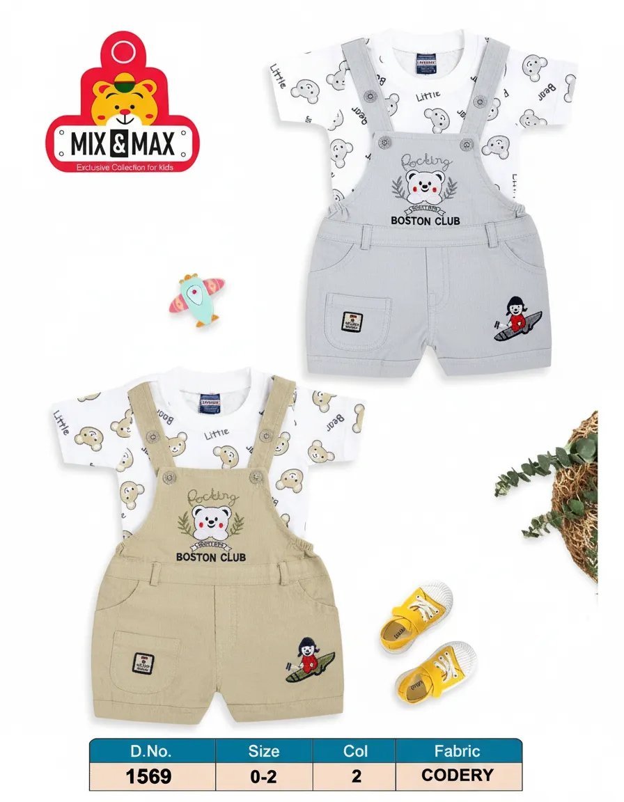 Boston Club Baby Dungaree Set view 2