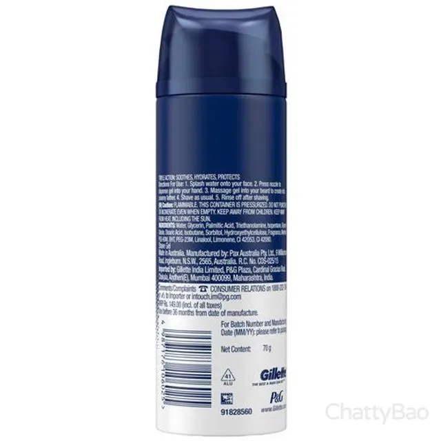Gillette Comfortable Glide Shave Gel 195 g view 3