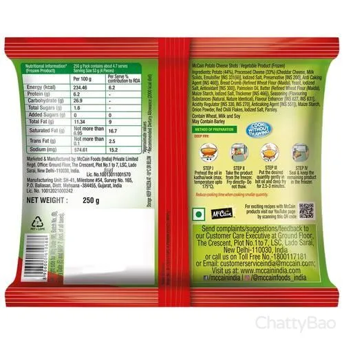McCain Potato Cheese Shotz 250 g view 2