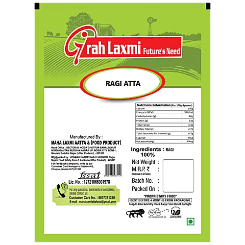 Grah Laxmi Ragi Atta 500 g view 2