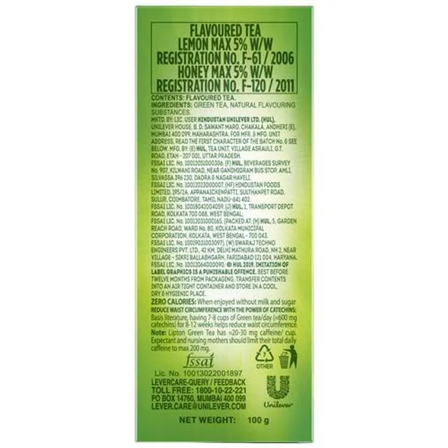 Lipton Green Tea Honey Lemon 100 g view 2