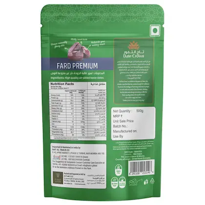 Date Crown Premium Fard Dates 500 g view 2