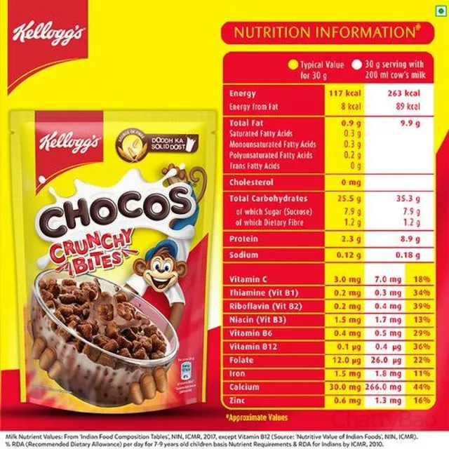 Kelloggs Chocos - Crunchy Bites 375 g view 3