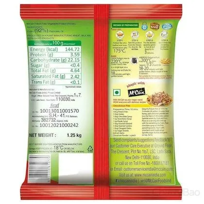 McCain French Fries 1.25 Kg view 2
