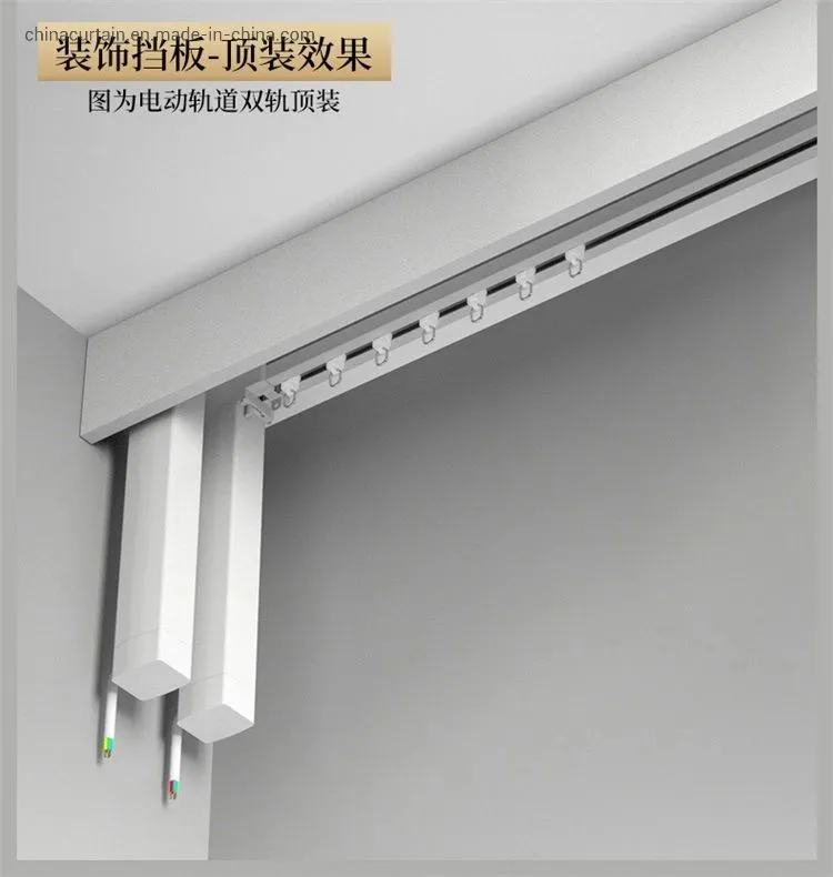 Curtain Track With Motor view 5