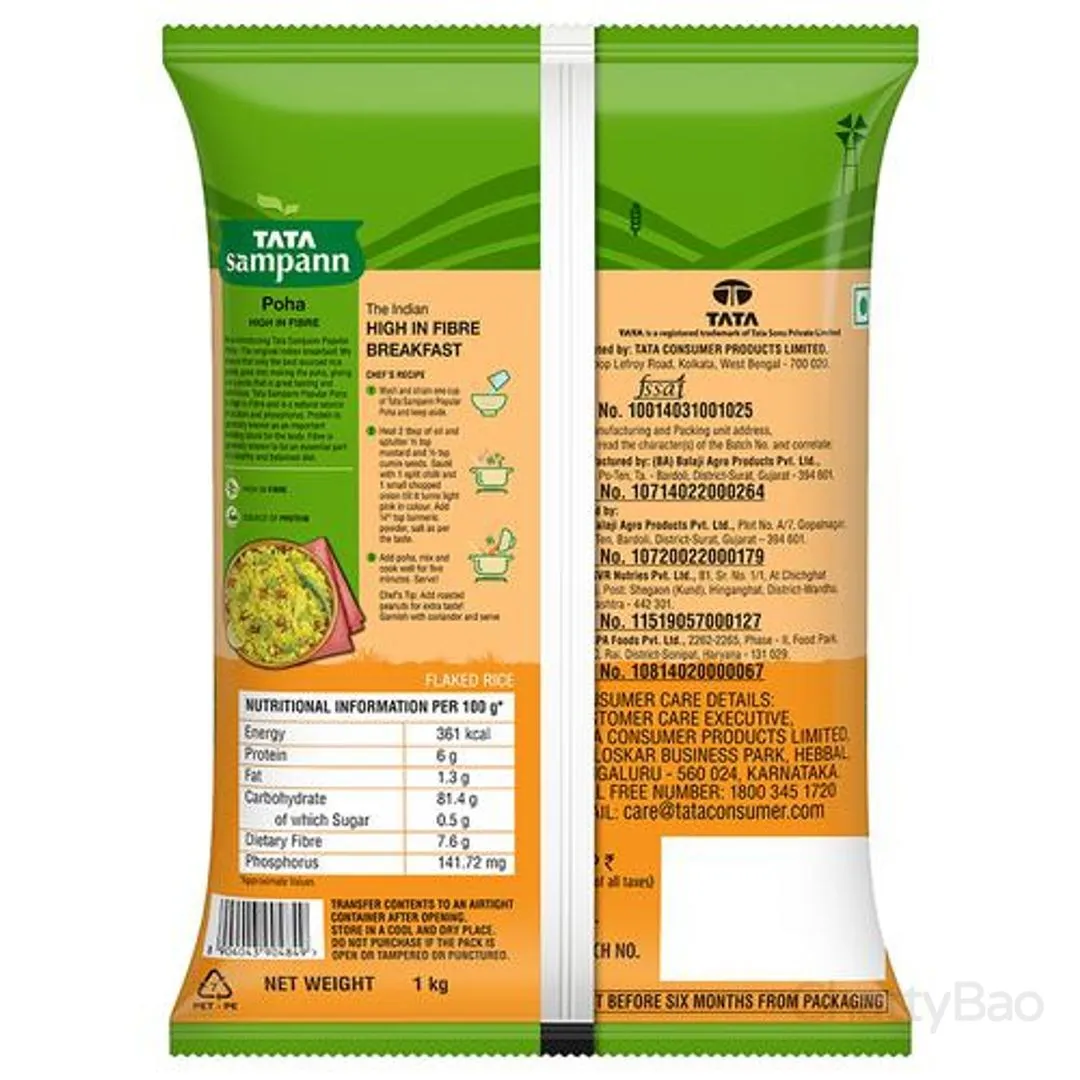 Tata Sampann Poha Thick 1 Kg view 2
