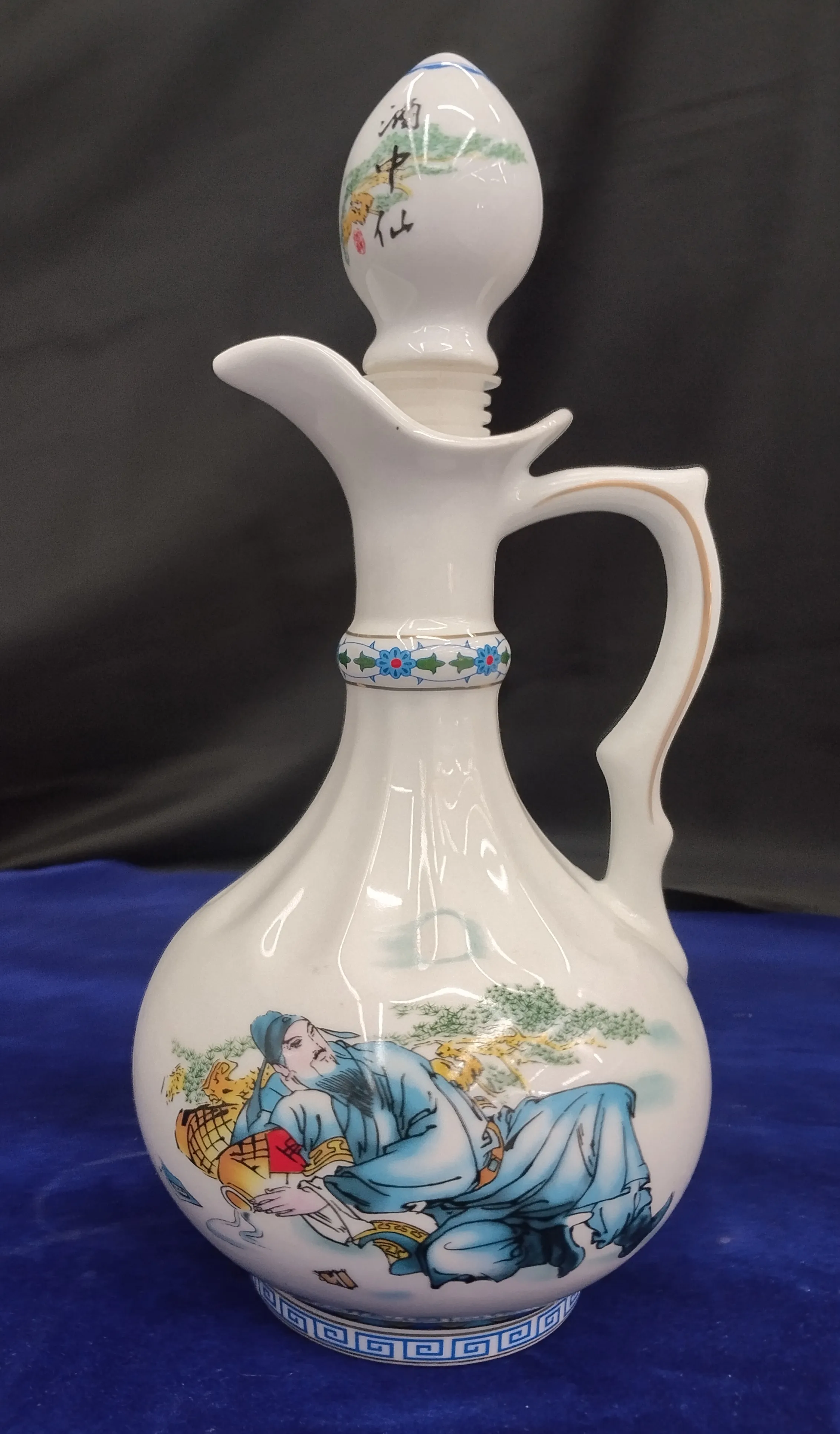 Decorative Porcelain Decanter view 2