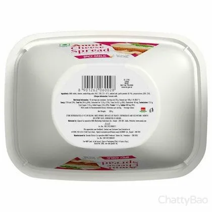 Amul Cheese Spread - Spicy Garlic 200 g view 2