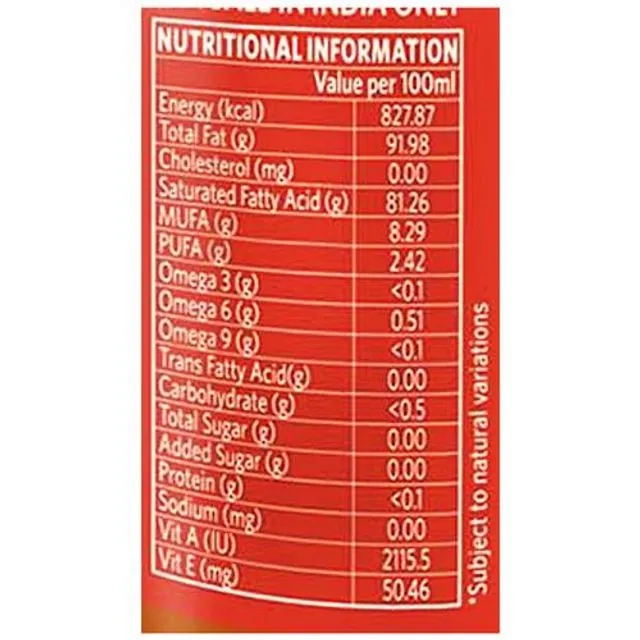 Organic India Sunflower Oil Bottle 1 L view 3