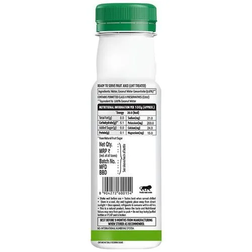 Storia Tender Coconut Water - No Added Sugar 180 ml view 2