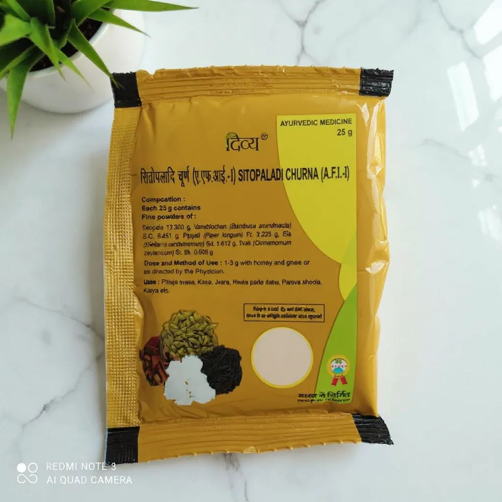 Dabur Sitopaladi Churna