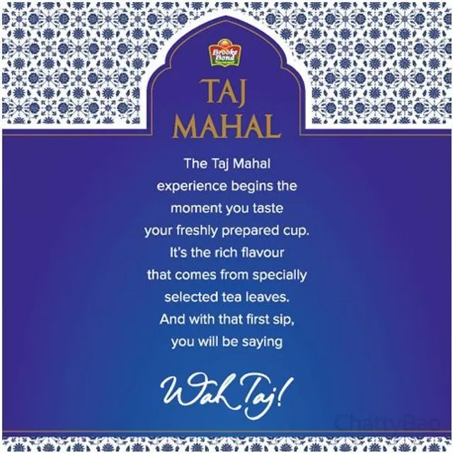 Taj Mahal Tea 250 g view 2
