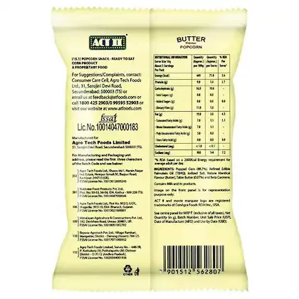 ACT II Butter Popcorn 35 g view 2