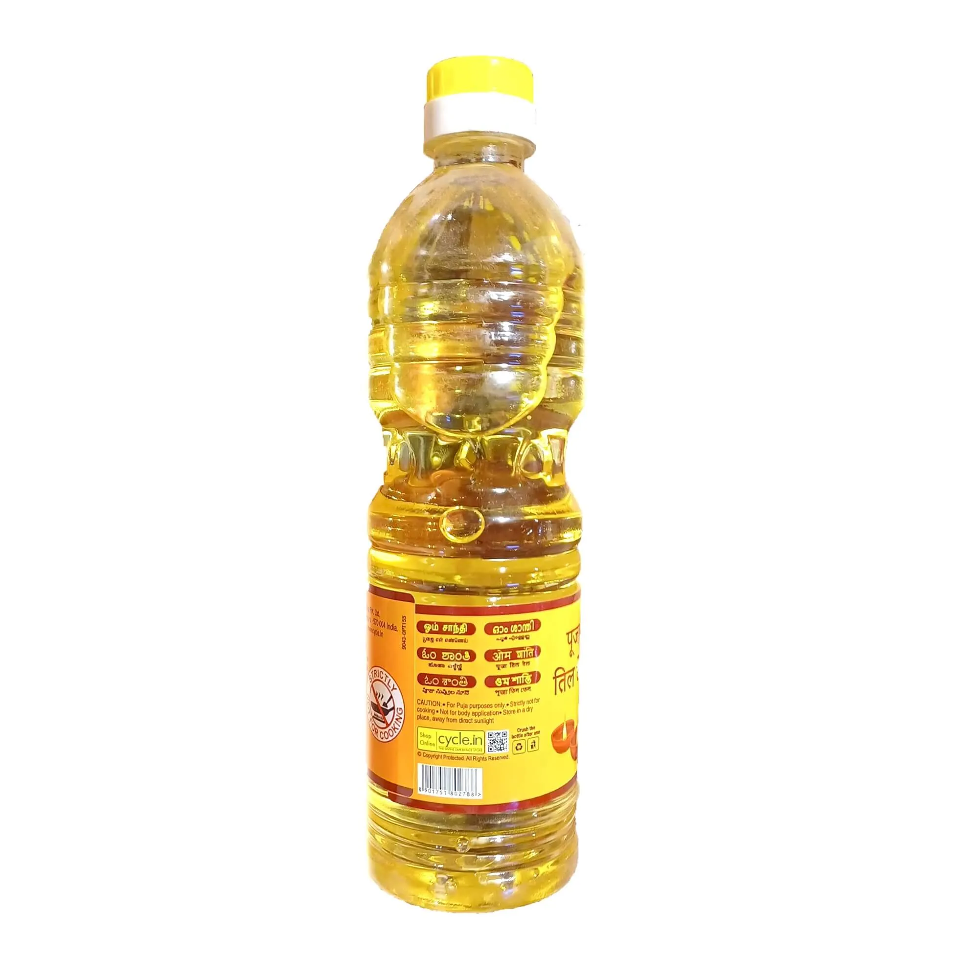 Cycle Om Shanthi Pure Puja Til Oil 500 ml view 2