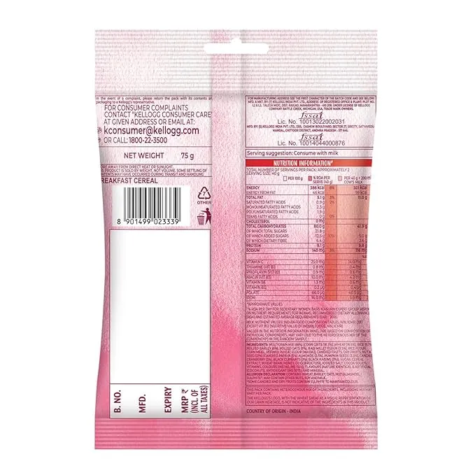 Kelloggs Muesli Fruit Nut & Seeds 75 g view 2