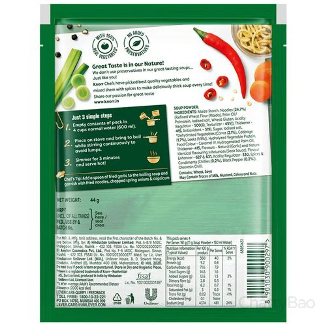 Knorr International Hong Kong Manchow Noodle Soup 41 g view 2