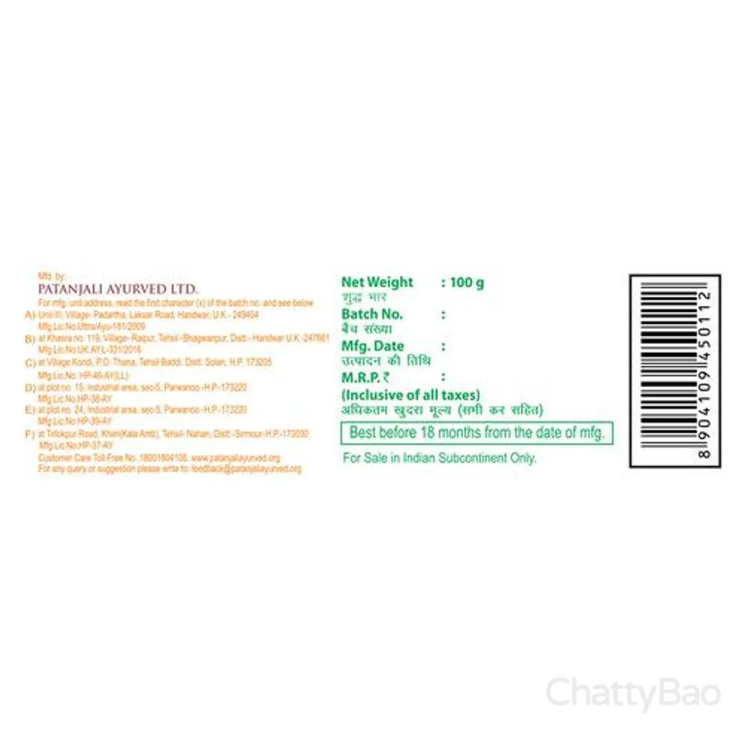 Patanjali Dant Kanti Toothpaste 200 g view 4