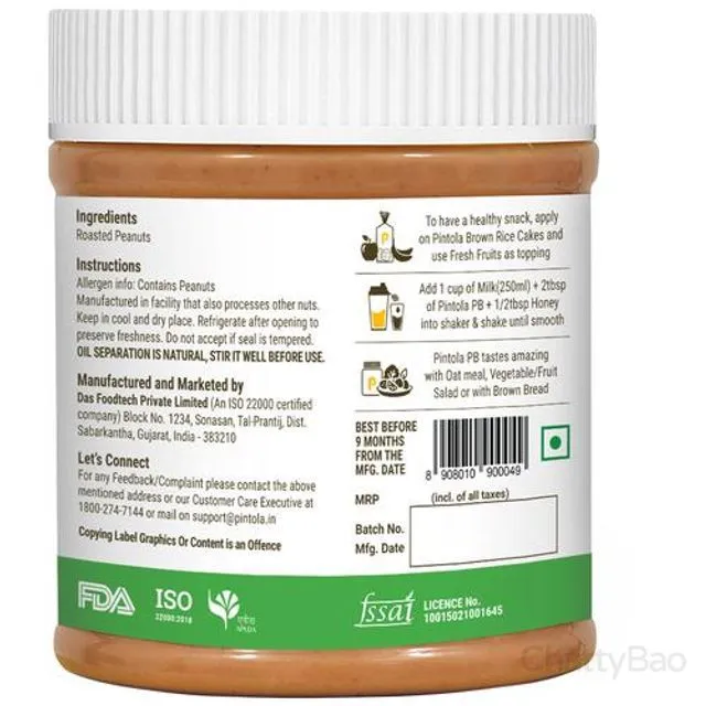 Pintola Peanut Butter - All Natural, Creamy 350 g view 2