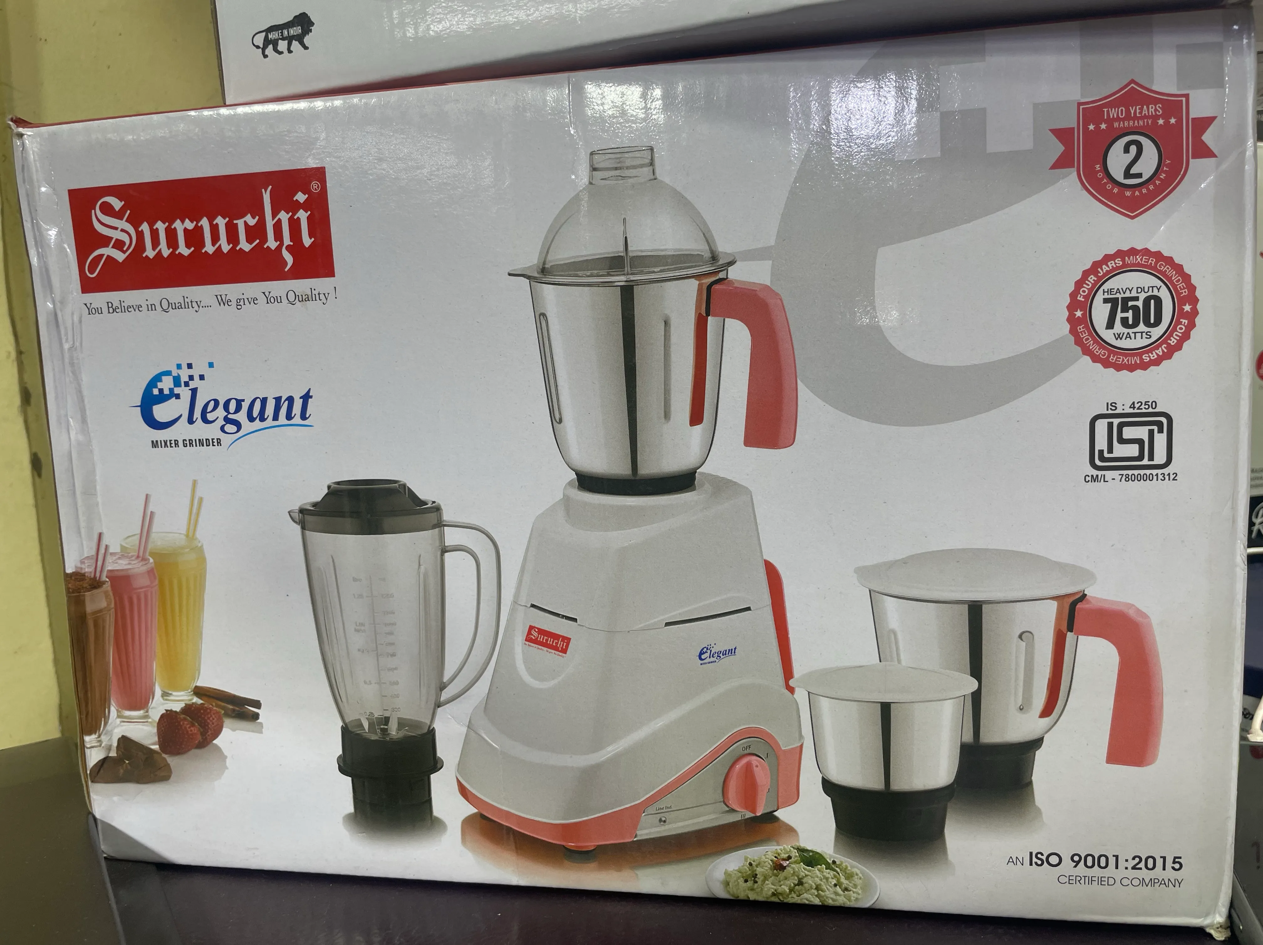 Suruuchi Elegant Mixer Grinder view 2