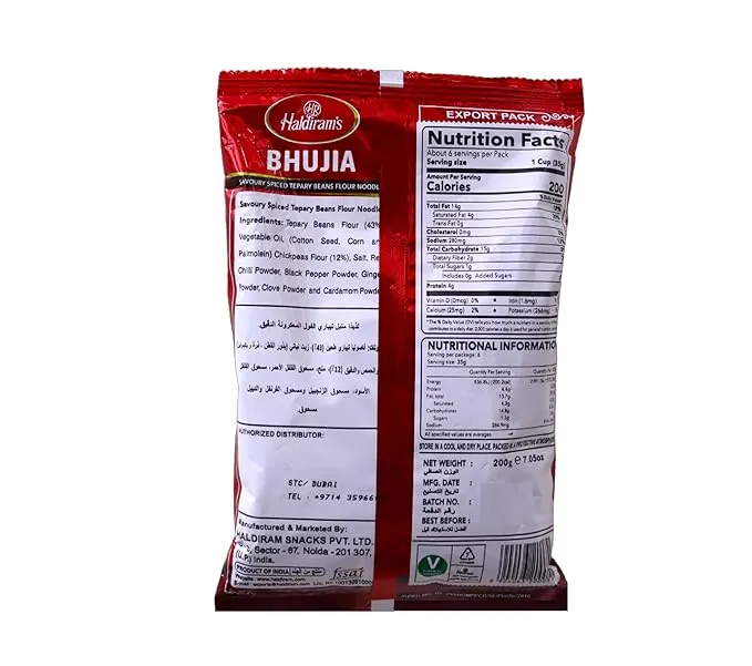 Haldirams Bhujia 200 g view 2