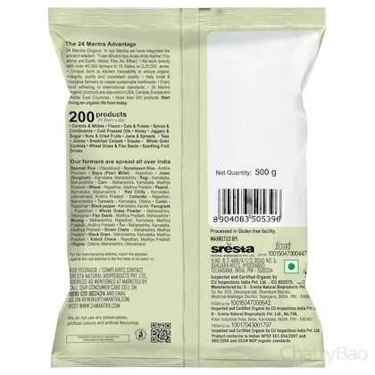 24 Mantra Organic Kabuli Chana 500 g view 2