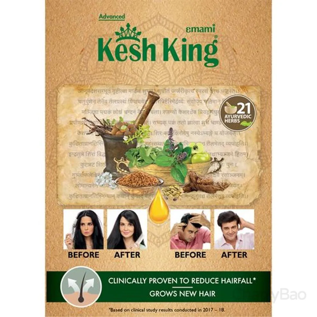Kesh King Ayurvedic Hair Oil 100 ml view 2