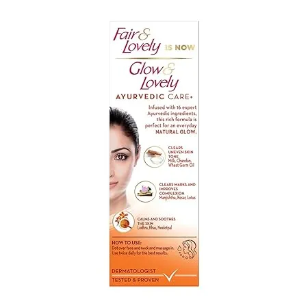 Glow & Lovely Natural Face Cream Ayurvedic Care+ 50 g view 2