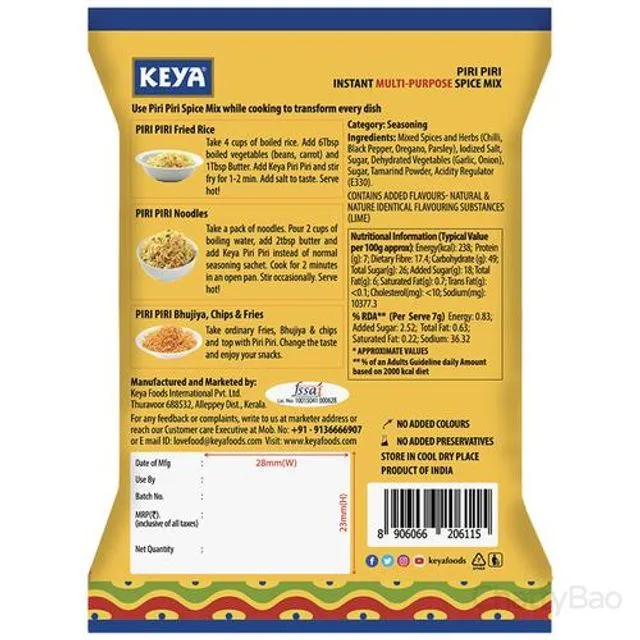Keya Piri Piri Spice Mix 10 g view 2