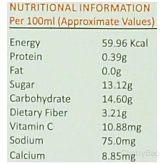 Alo Frut Kiwi Juice With Aloe Vera 200 ml view 3