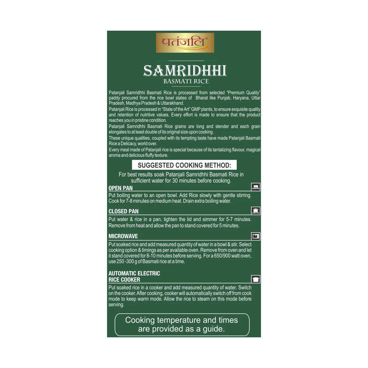 Patanjali Samridhhi Basmati Rice 1 Kg view 2