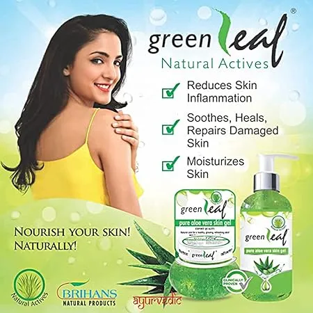Green Leaf Pure Aloe Vera Skin Gel 60 g view 2