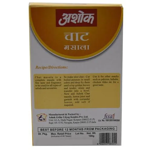 Ashok Chat Masala 100 g view 2